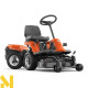 Райдер акумуляторний Husqvarna R112iCX