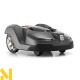 Газонокосарка-робот Husqvarna AM 450Х
