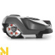 Газонокосарка-робот Husqvarna AM 450Х