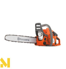 Бензопила Husqvarna 120 Mark II