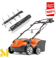 Аератор електричний Husqvarna S 138C (два вали + травозбірник)