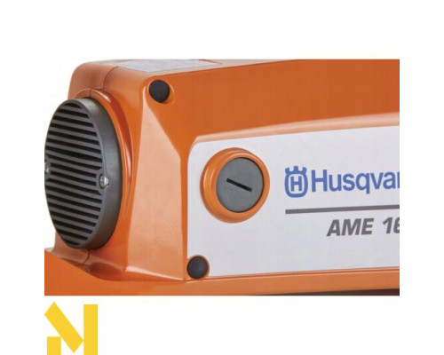 Привід Husqvarna AME 1600