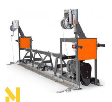 Віброрейка Husqvarna BT90