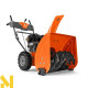 Снігоприбирач бензиновий Husqvarna ST 124