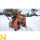 Снігоприбирач бензиновий Husqvarna ST 227