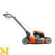 Газонокосарка бензинова Husqvarna LB 256SP