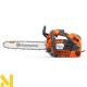 Бензопила Husqvarna T540 XP Mark III