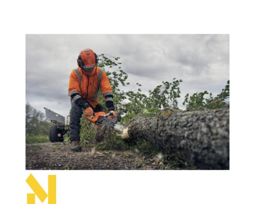 Бензопила Husqvarna 540XP III