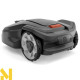 Газонокосарка-робот Husqvarna AM 310 II