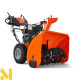Снігоприбирач бензиновий Husqvarna ST 230