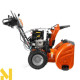 Снігоприбирач бензиновий Husqvarna ST 327