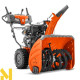 Снігоприбирач бензиновий Husqvarna ST 327