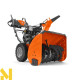 Снігоприбирач бензиновий Husqvarna ST 330