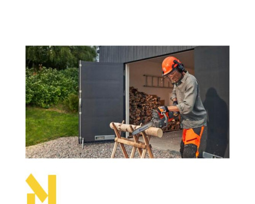 Пила ланцюгова акумуляторна Husqvarna 225i (без АКБ та ЗП)