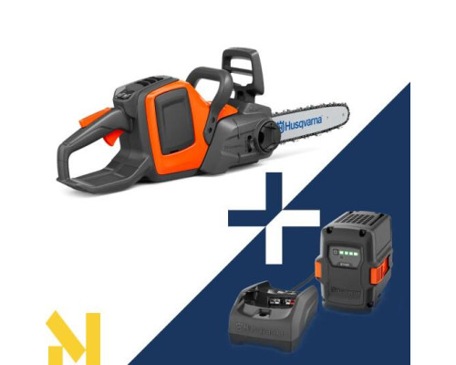 Пила ланцюгова акумуляторна Husqvarna 225i KIT