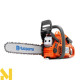 Бензопила Husqvarna 445 II
