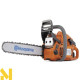 Бензопила Husqvarna 445 II