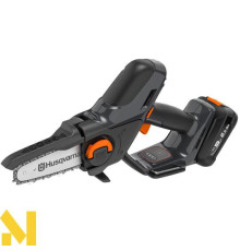 Міні-пила акумуляторна Husqvarna Aspire P5-P4A (без АКБ та ЗП)