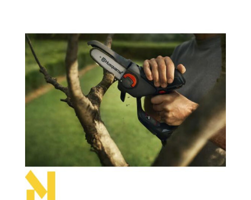 Міні-пила акумуляторна Husqvarna Aspire P5-P4A KIT