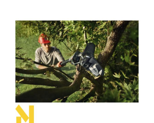 Міні-пила акумуляторна Husqvarna Aspire PE5-P4A+ручка KIT