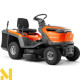 Садовий трактор бензиновий Husqvarna TC 112