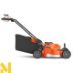 Газонокосарка акумуляторна Husqvarna LC 551iV (без АКБ та ЗП)