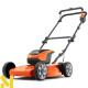 Газонокосарка акумуляторна Husqvarna LB 144i KIT