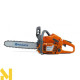 Бензопила Husqvarna 353 (9706504-15)