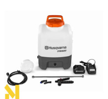Обприскувач акумуляторний ранцевий Husqvarna 318iS20