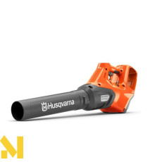 Повітродувка садова акумуляторна Husqvarna 530iB (без АКБ та ЗП)