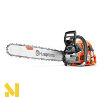 Бензопила Husqvarna 562XP II