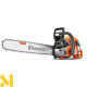 Бензопила Husqvarna 562XP II