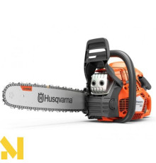 Бензопила Husqvarna 450S