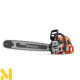 Бензопила Husqvarna 564XP
