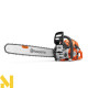 Бензопила Husqvarna 564XP