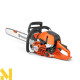 Бензопила Husqvarna 564XP