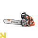 Бензопила Husqvarna 564XP
