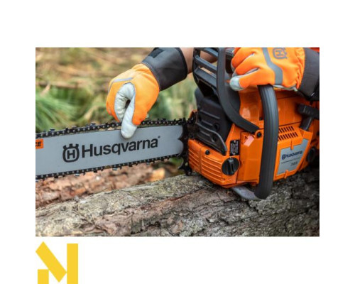 Бензопила Husqvarna 365 (9707185-18)