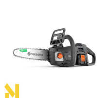 Пила ланцюгова акумуляторна Husqvarna Aspire C15X-P4A KIT (без АКБ та ЗП)