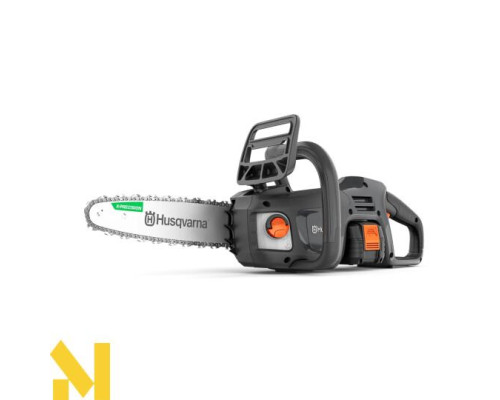 Пила ланцюгова акумуляторна Husqvarna Aspire C15X-P4A KIT (без АКБ та ЗП)