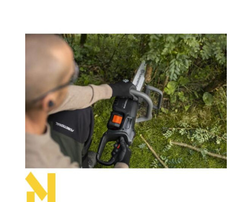 Пила ланцюгова акумуляторна Husqvarna Aspire C15X-P4A KIT (без АКБ та ЗП)