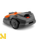 Газонокосарка-робот Husqvarna AM 560 EPOS