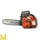 Бензопила Husqvarna T525