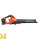Повітродувка садова акумуляторна Husqvarna 230iB KIT