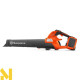 Повітродувка садова акумуляторна Husqvarna 230iB KIT