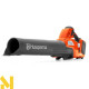 Повітродувка садова акумуляторна Husqvarna 230iB KIT