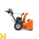Снігоприбирач бензиновий Husqvarna ST 269