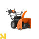 Снігоприбирач бензиновий Husqvarna ST 269