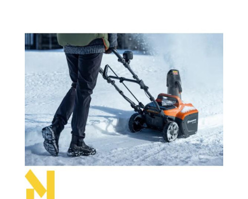 Ефективний сехидріожріч від Husqvarna: ST 143i без АКБ та ЗП