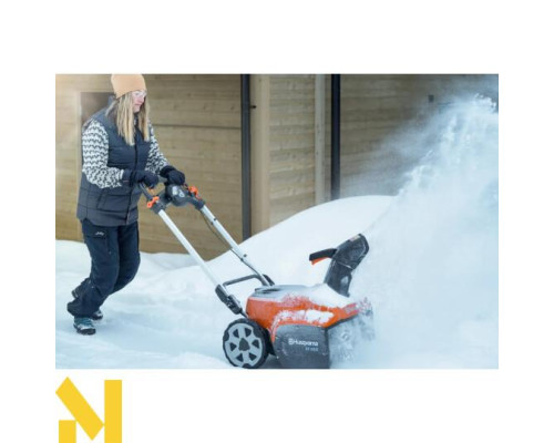 Акумуляторний снігоприбиральник Husqvarna ST 253i - найкраще рішення для швидкого та ефективного прибирання снігу!